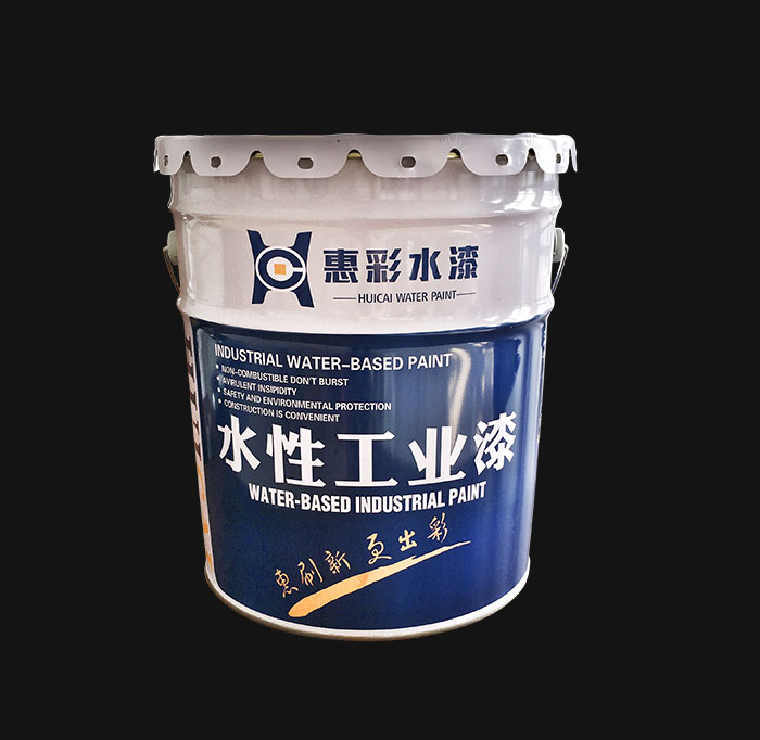 水性鋼結構漆